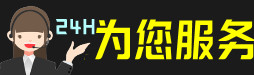 永寿县虫草回收:礼盒虫草,冬虫夏草,名酒,散虫草,永寿县回收虫草店